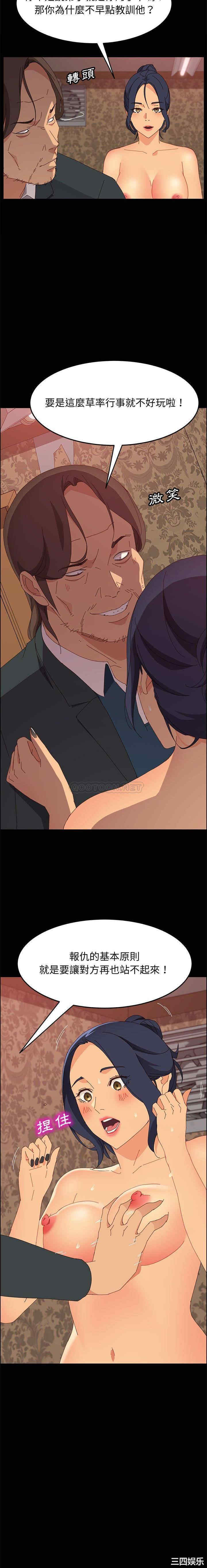 上门徒弟/美好的寄宿生活