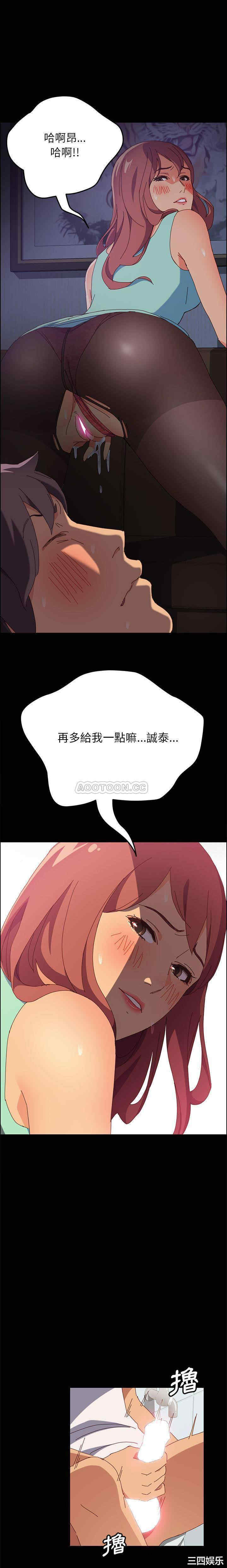 上门徒弟/美好的寄宿生活