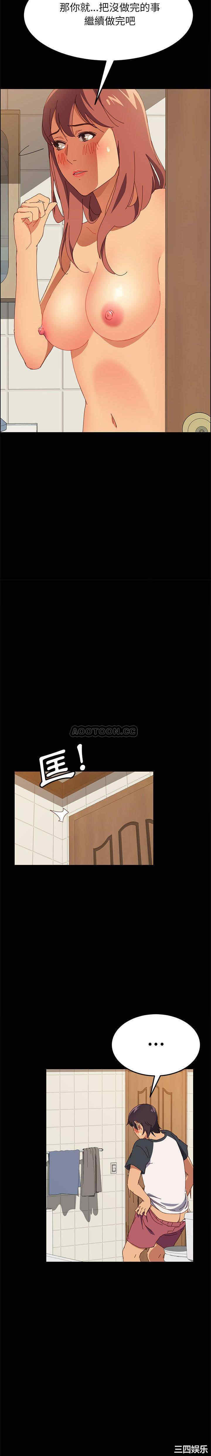 上门徒弟/美好的寄宿生活