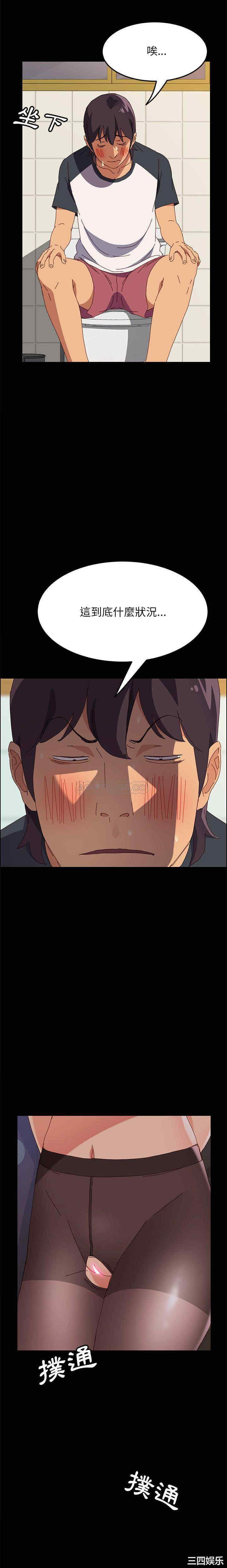 上门徒弟/美好的寄宿生活