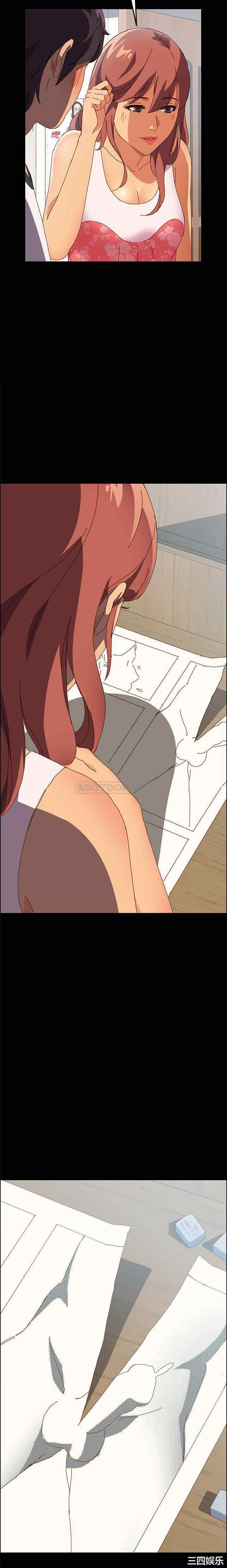 上门徒弟/美好的寄宿生活