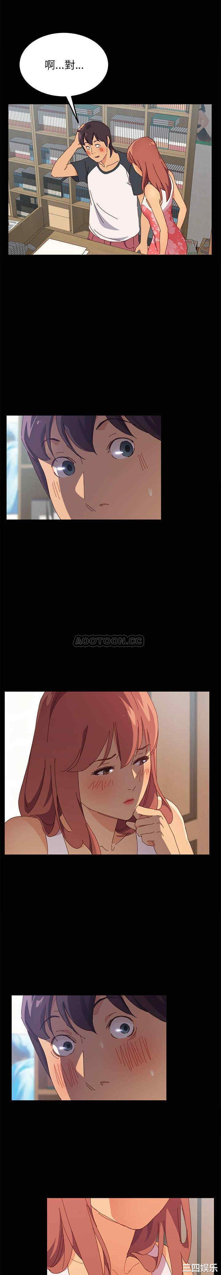 上门徒弟/美好的寄宿生活