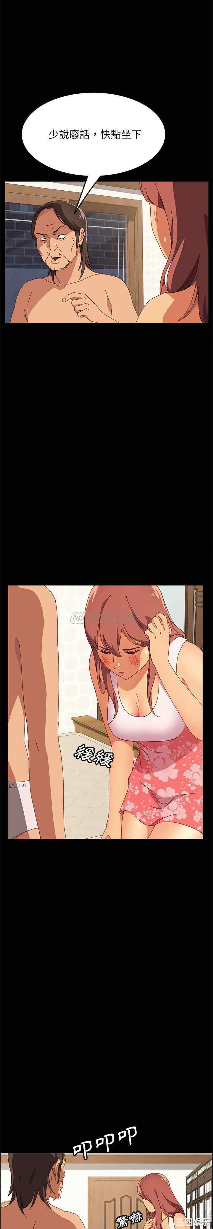 上门徒弟/美好的寄宿生活