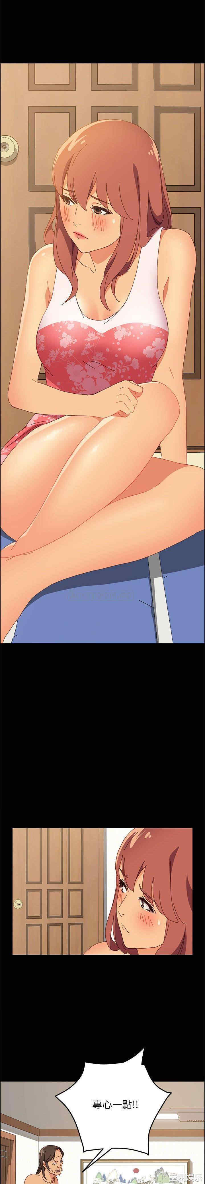 上门徒弟/美好的寄宿生活