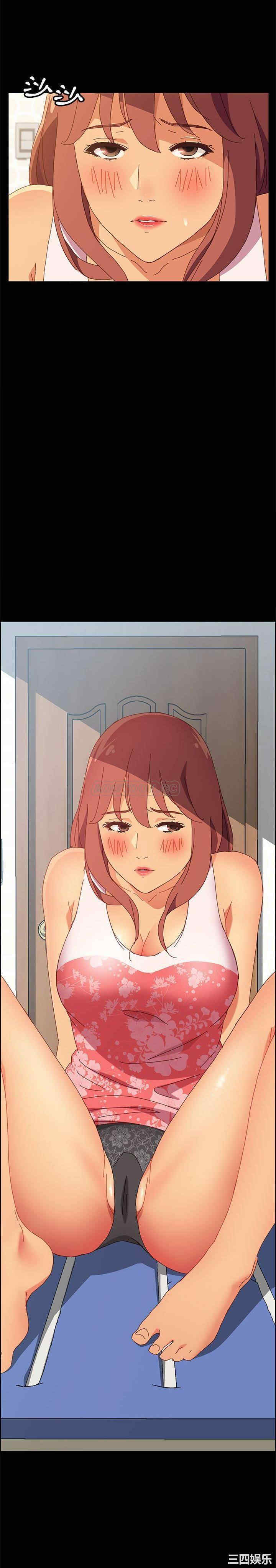 上门徒弟/美好的寄宿生活