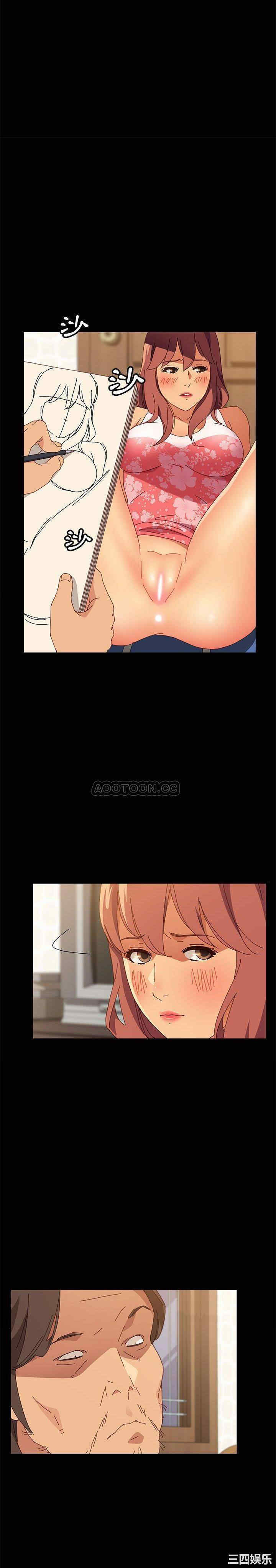 上门徒弟/美好的寄宿生活