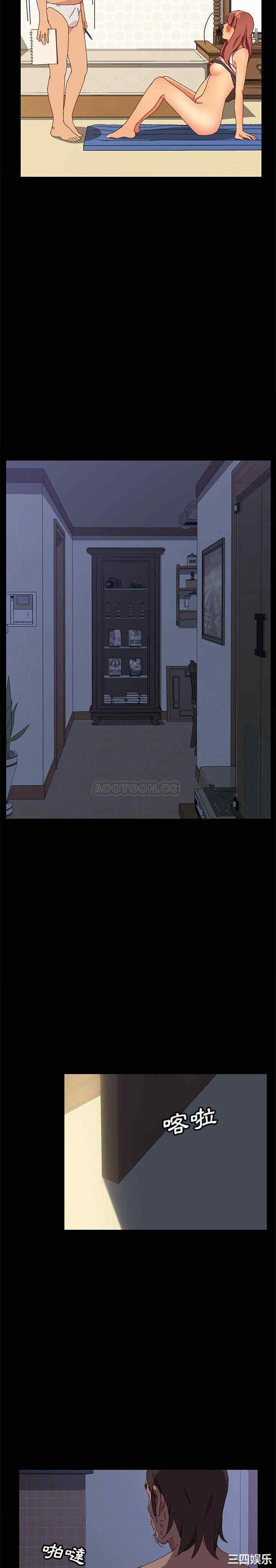 上门徒弟/美好的寄宿生活