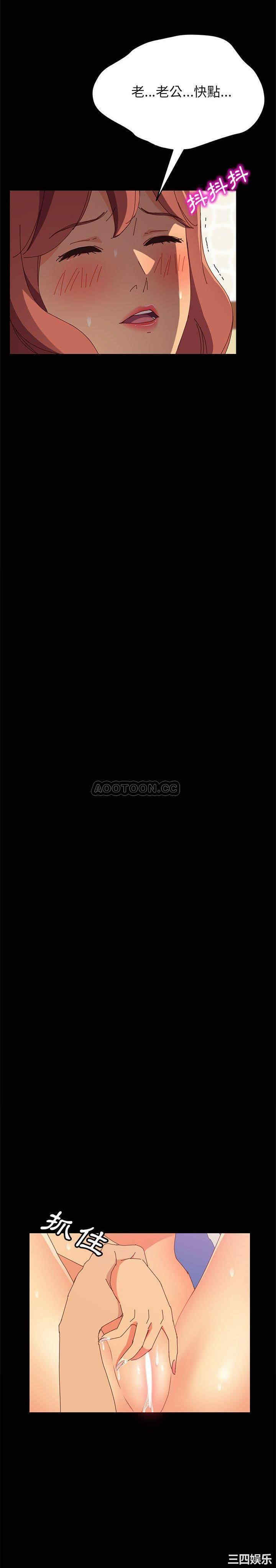 上门徒弟/美好的寄宿生活