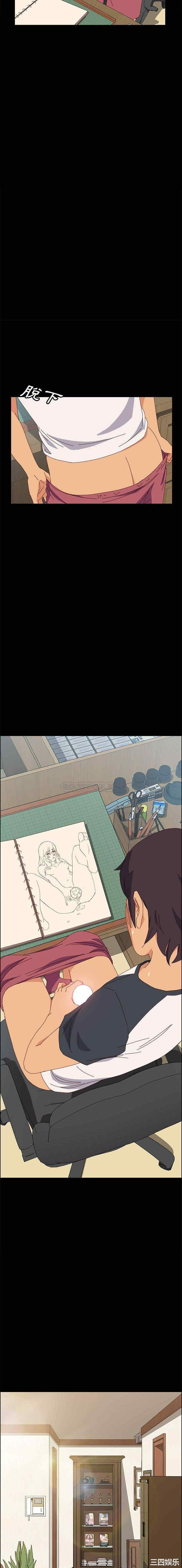 上门徒弟/美好的寄宿生活