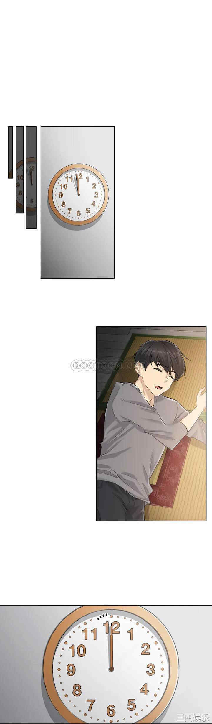 轻触! 解除封印/触摸解封