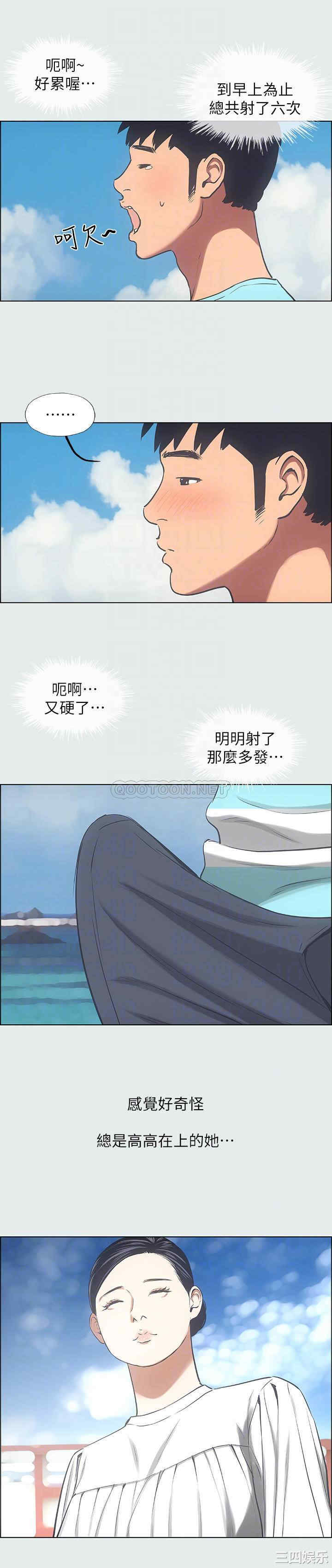 纵夏夜之梦