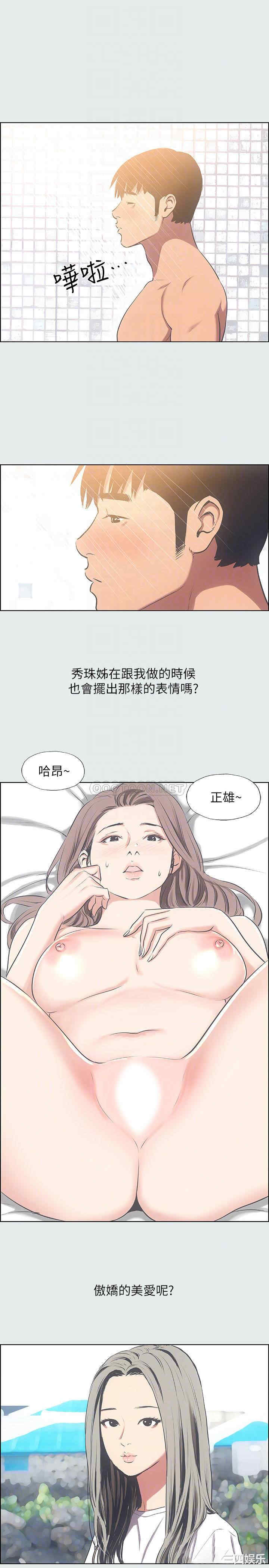 纵夏夜之梦