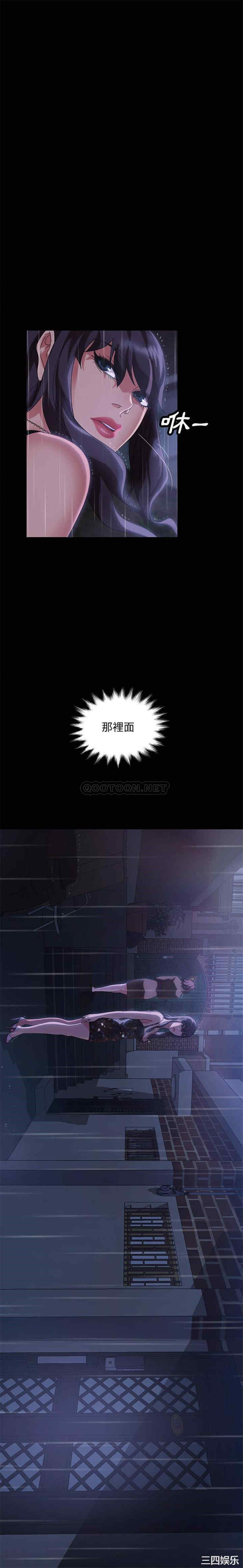 暴发户老金/隔壁老金