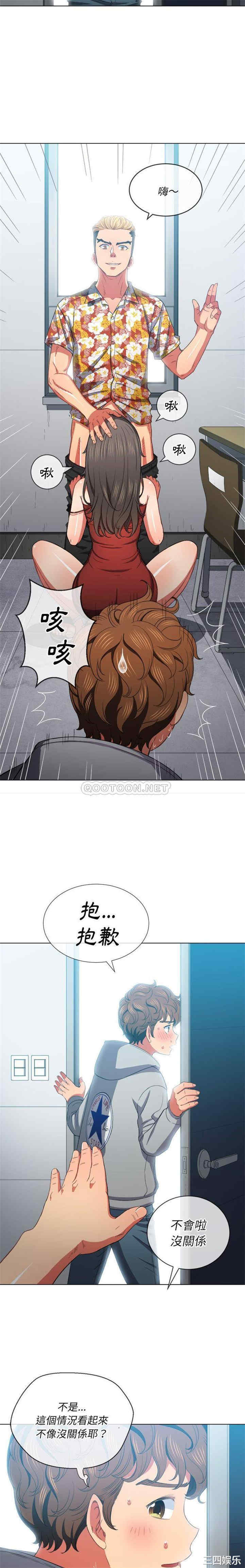 难缠小恶女/恶女勾勾缠