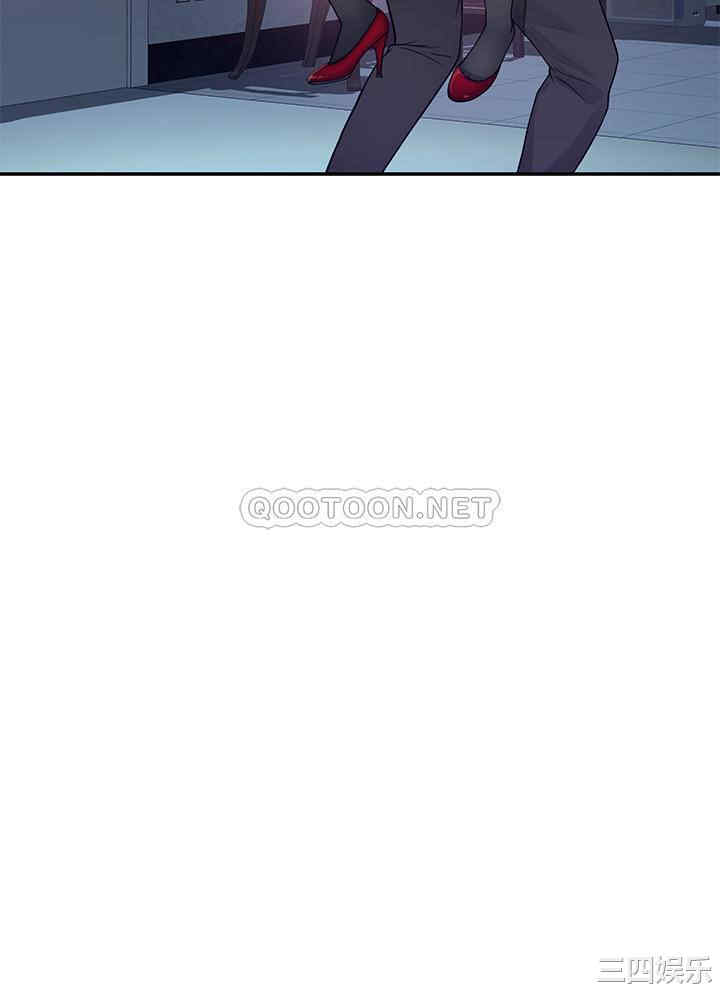 我们的特殊关系