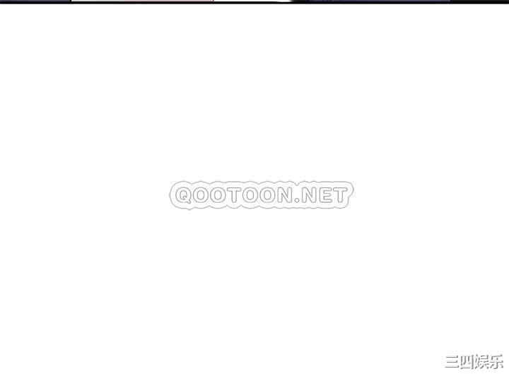 我们的特殊关系