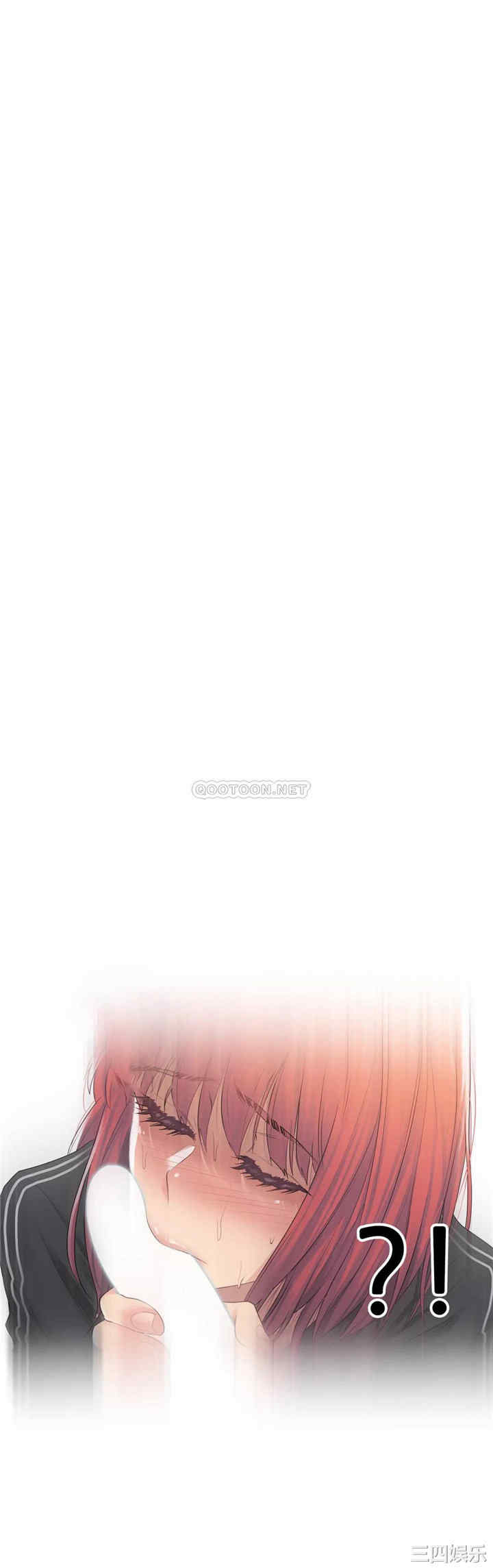 轻触! 解除封印/触摸解封