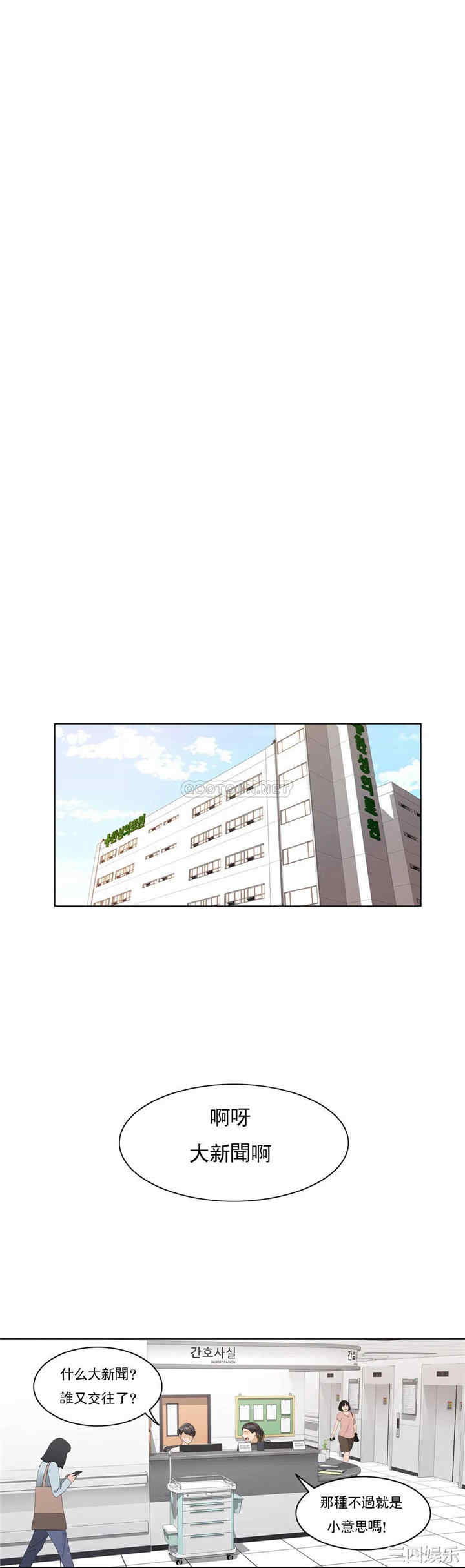 轻触! 解除封印/触摸解封