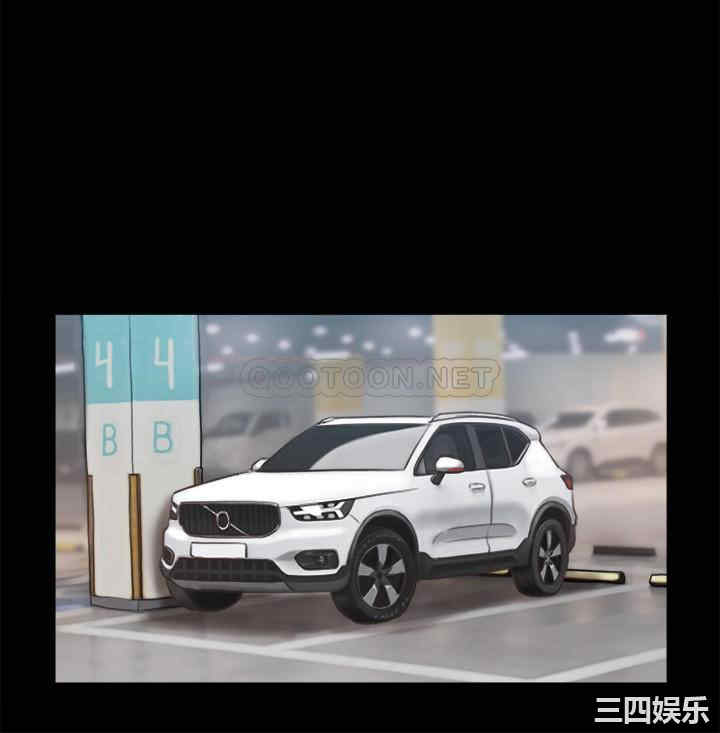 协议换爱/合意之下