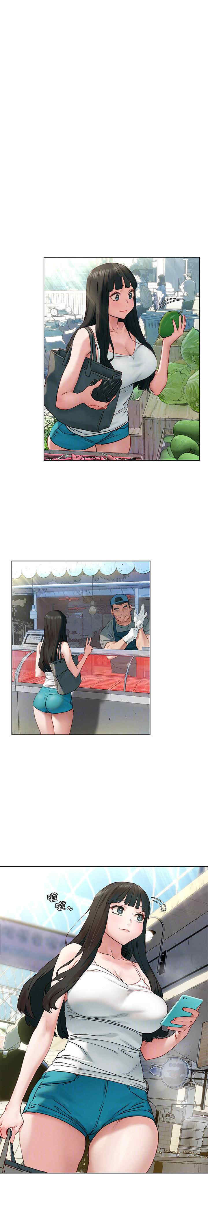 冲突