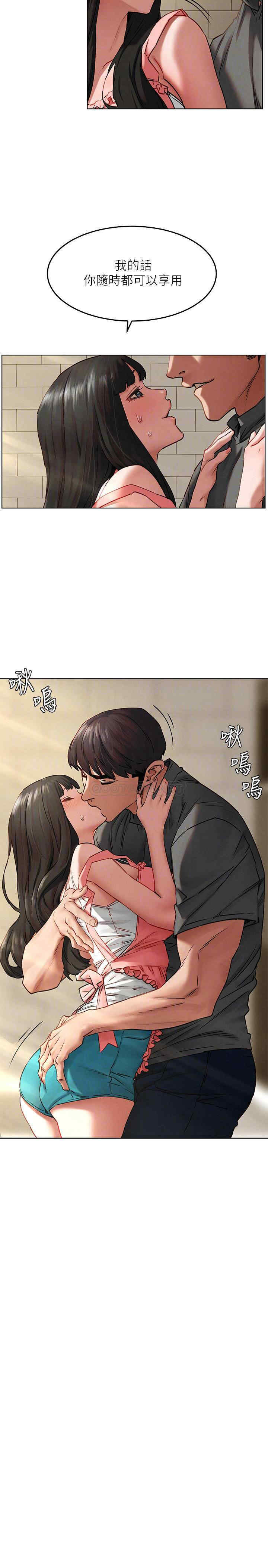 冲突