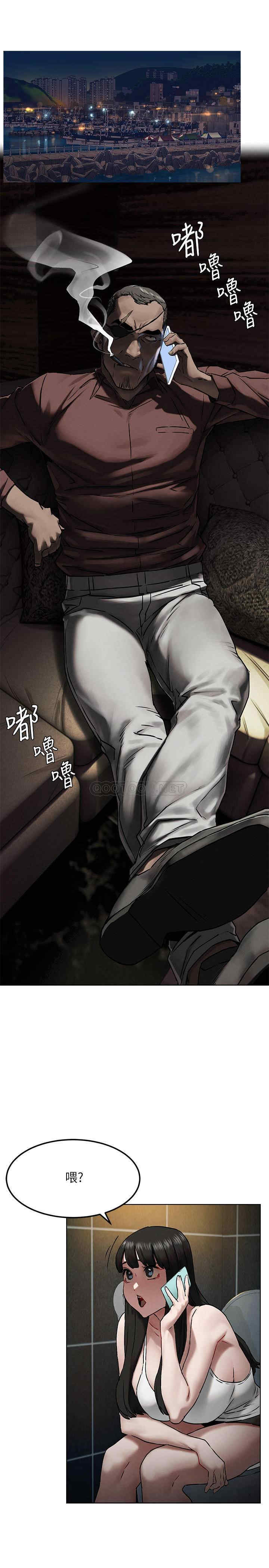 冲突