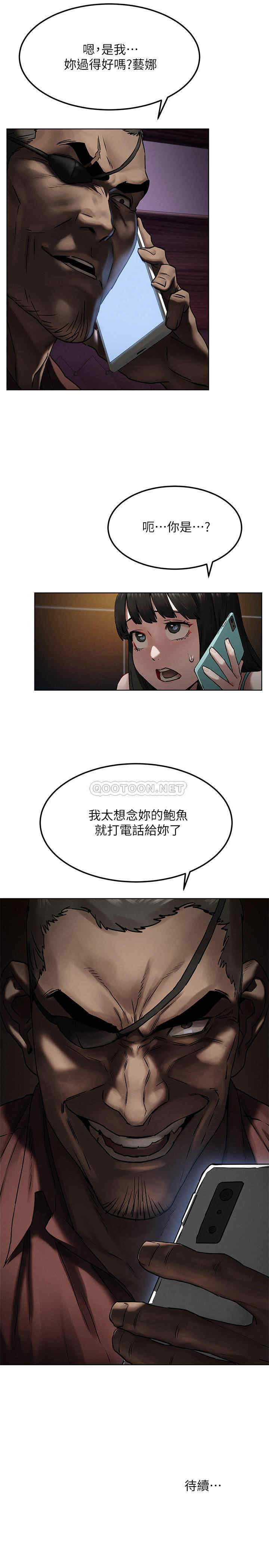 冲突