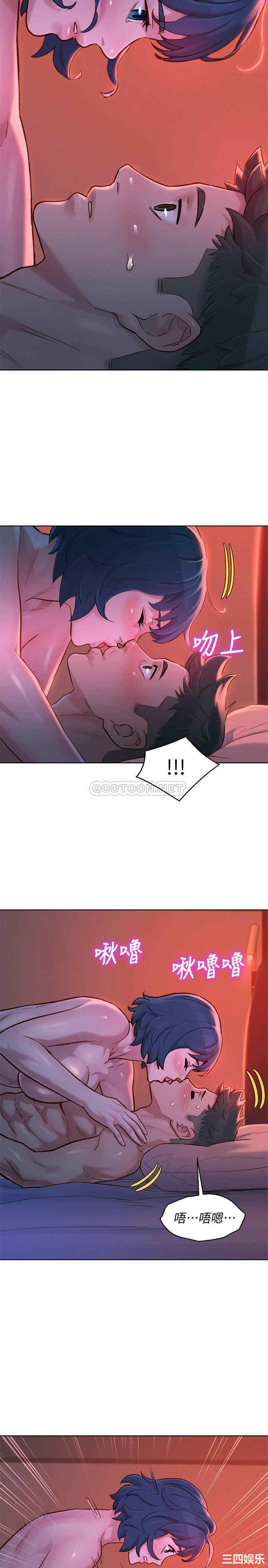 漂亮干姐姐
