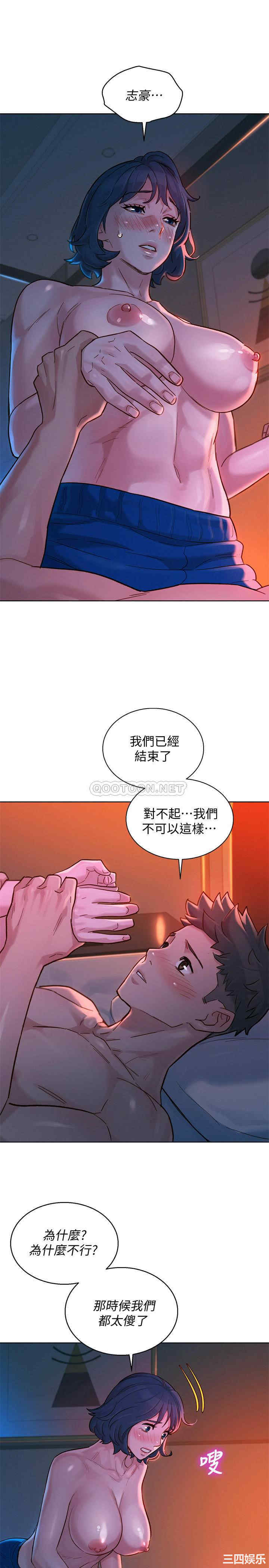 漂亮干姐姐