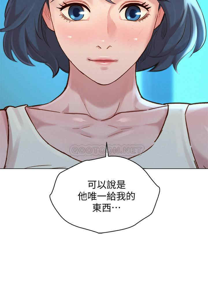 漂亮干姐姐