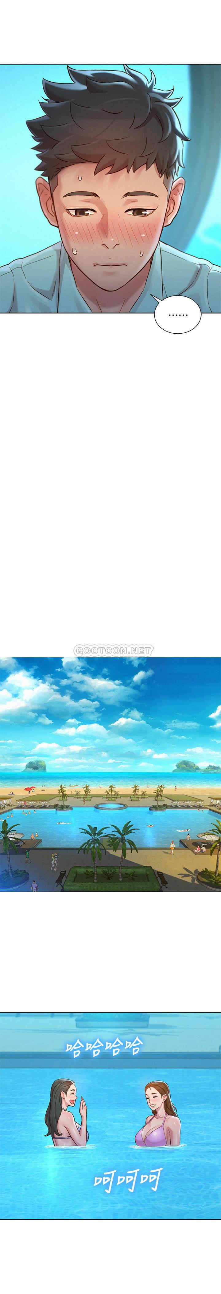漂亮干姐姐