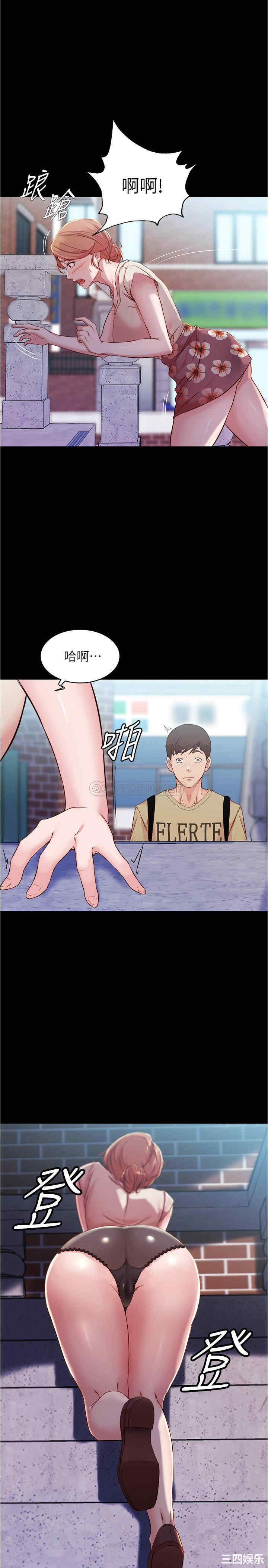 小裤裤笔记