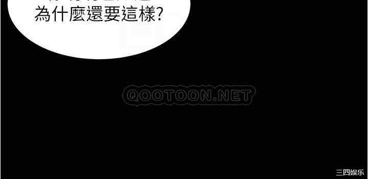 小裤裤笔记