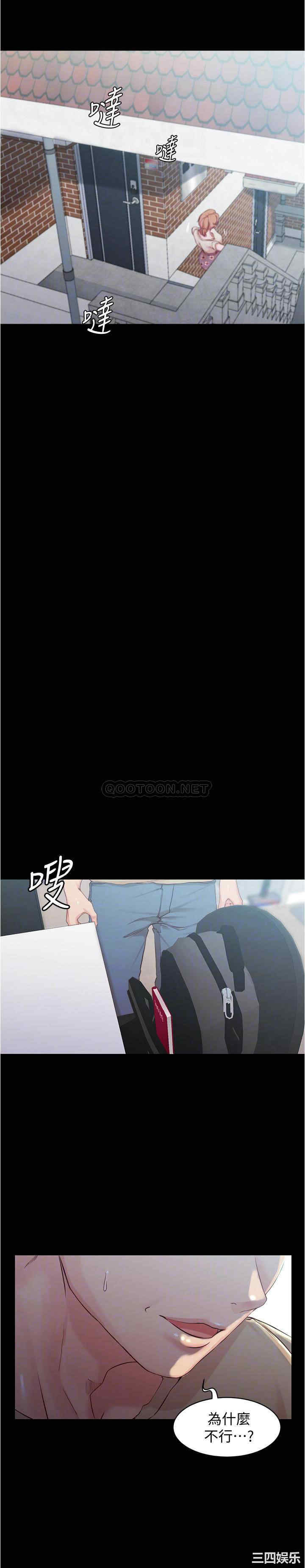 小裤裤笔记