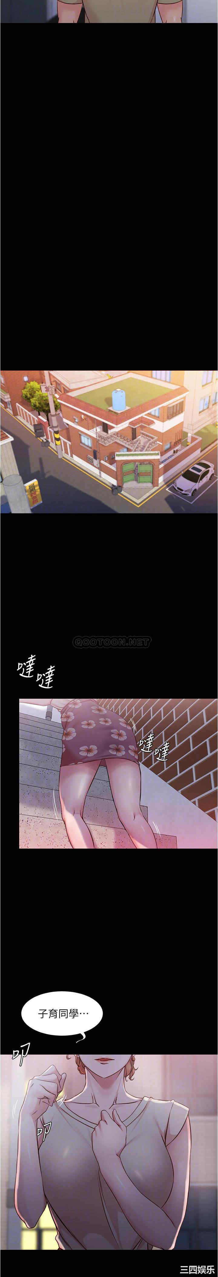 小裤裤笔记
