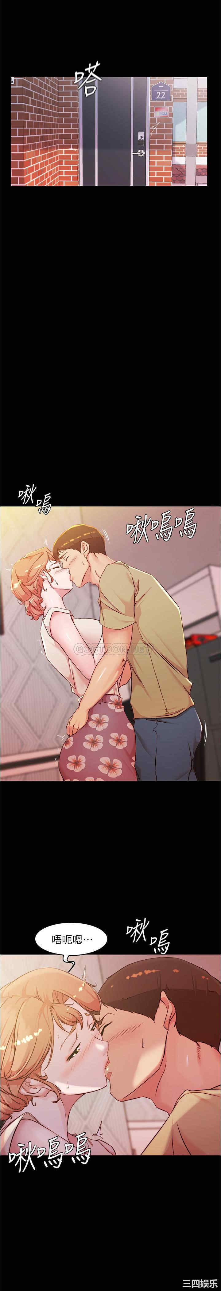 小裤裤笔记