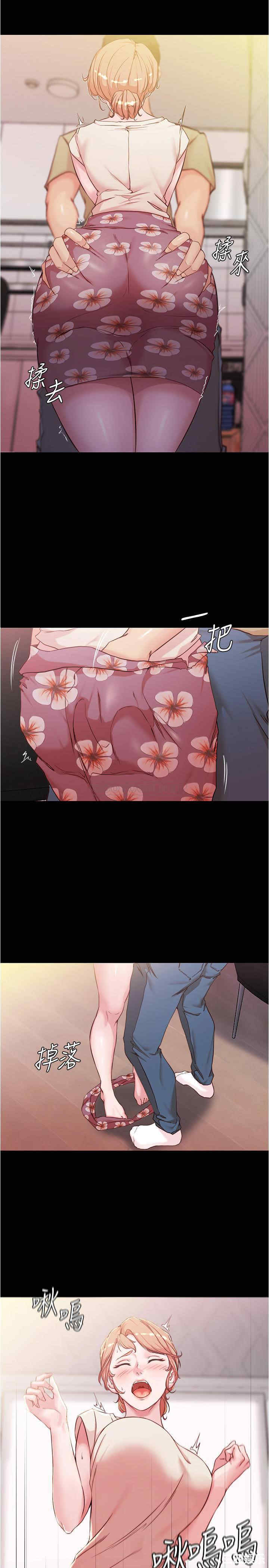 小裤裤笔记