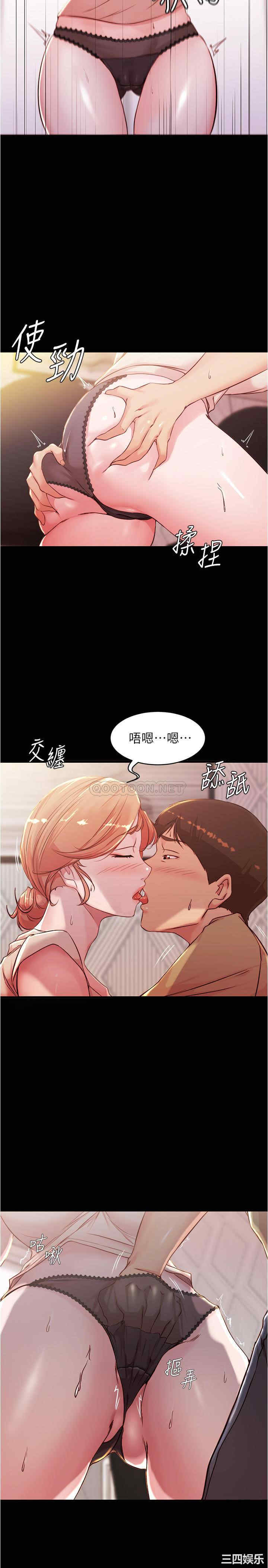 小裤裤笔记
