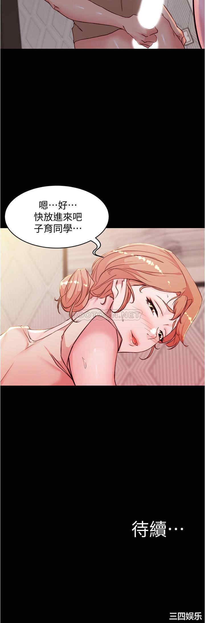 小裤裤笔记