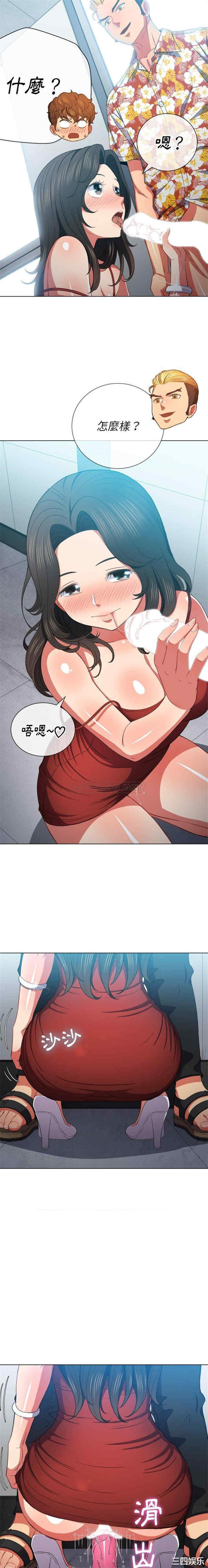 难缠小恶女/恶女勾勾缠