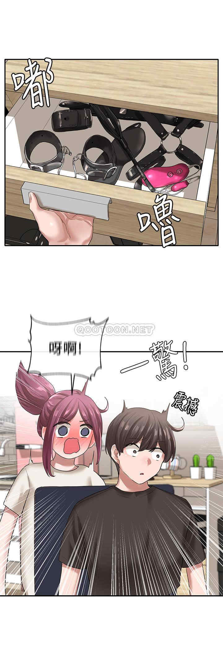 社团学姐