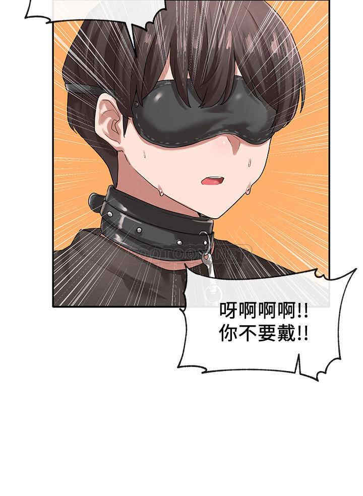 社团学姐