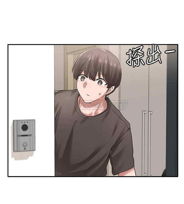 社团学姐