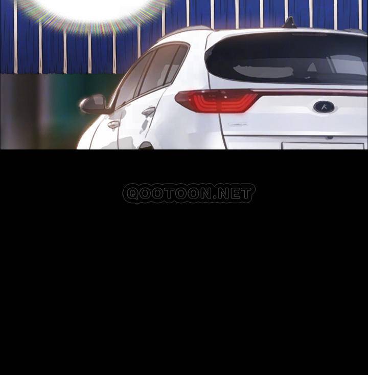 协议换爱/合意之下