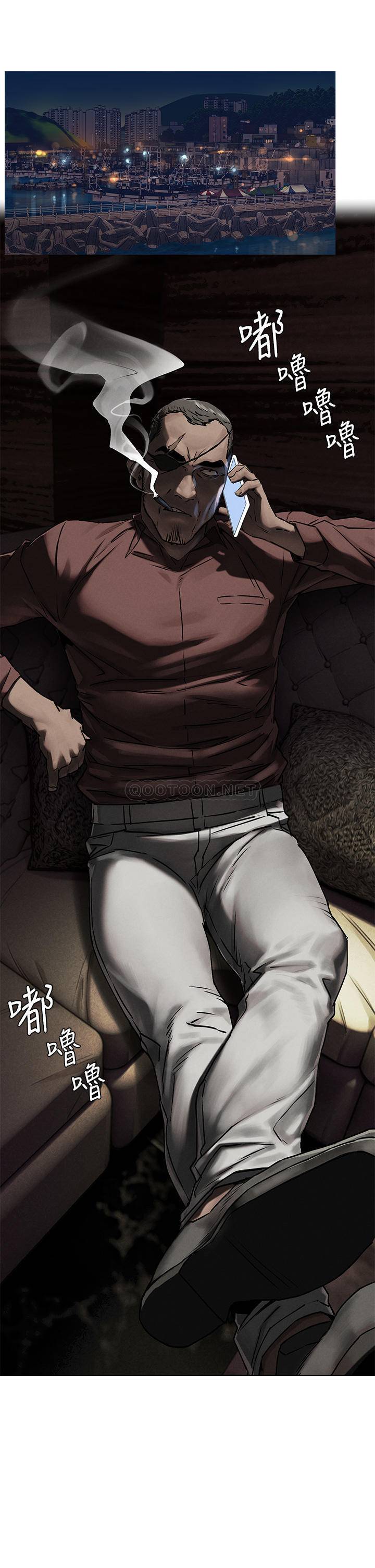 冲突