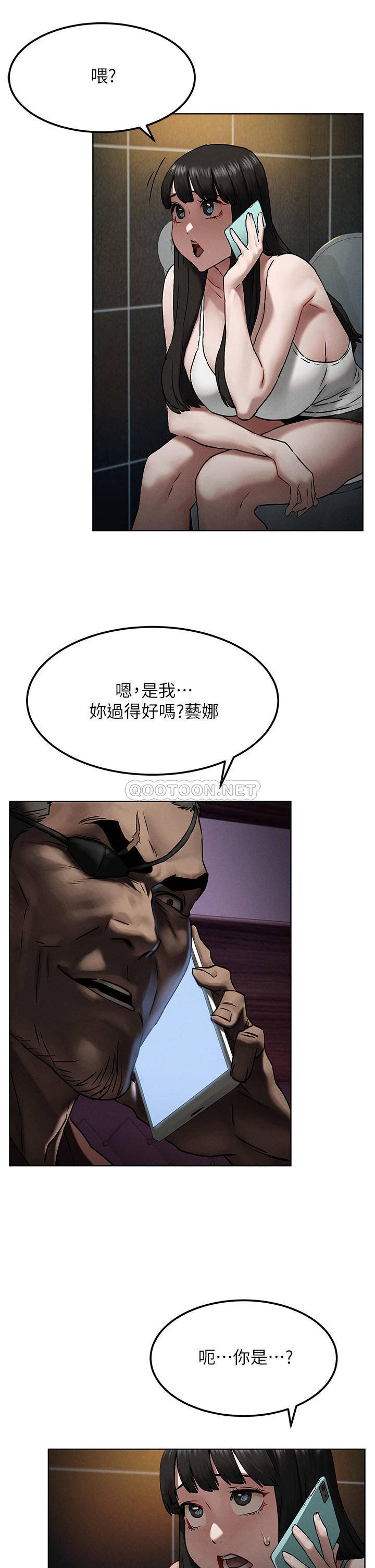 冲突