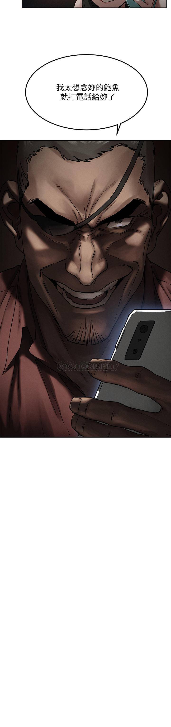冲突