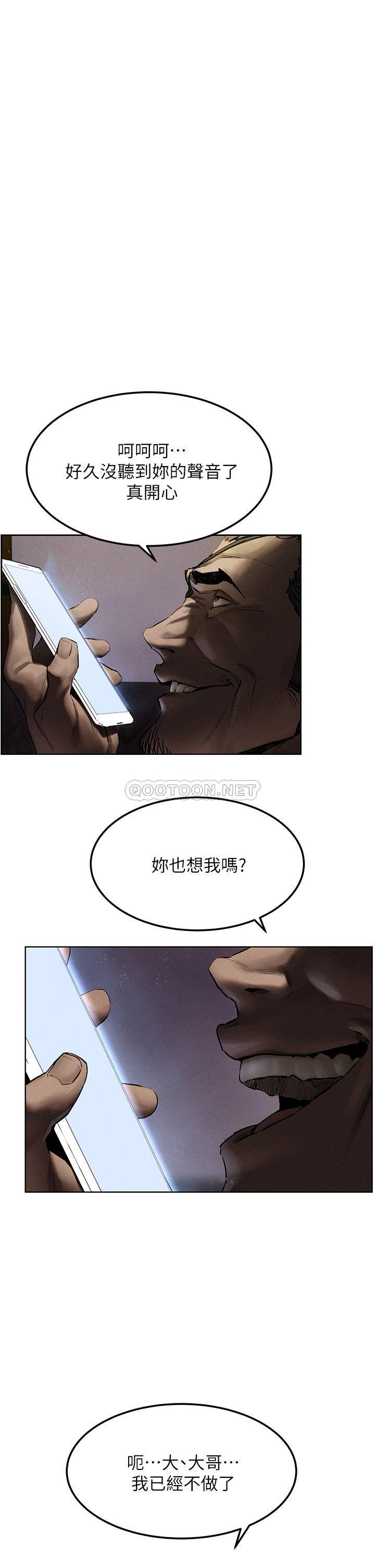 冲突