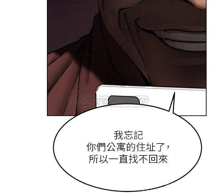 冲突