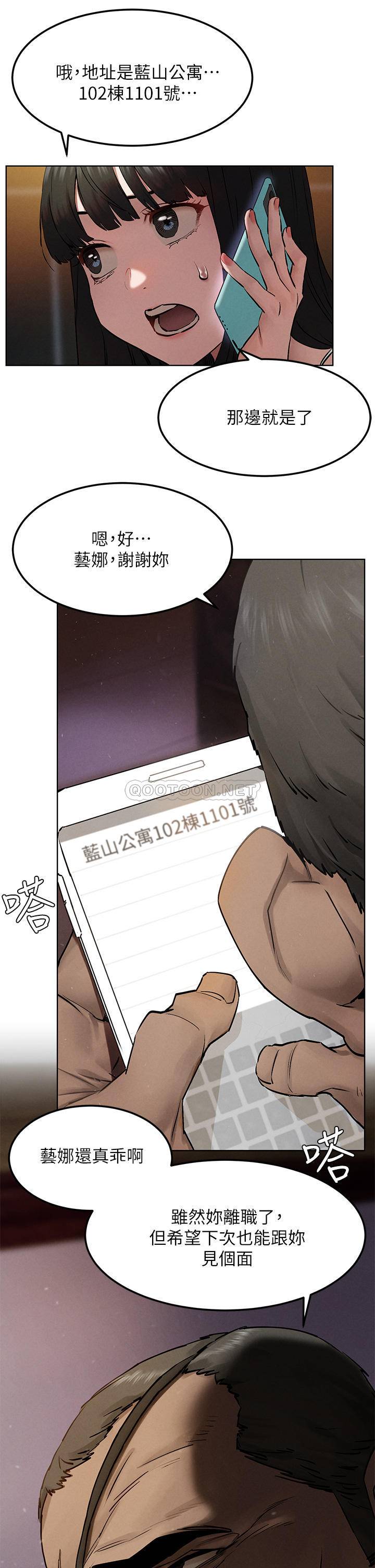 冲突